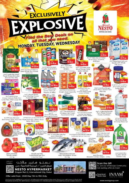 Ofertas de Nesto Mercado del Dragón de 11 a 13 mayo 2026 EXCLUSIVAMENTE EXPLOSIVO - Página 1