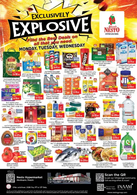 Ofertas de Nesto Abu Shagara de 11 a 13 mayo 2026 EXCLUSIVAMENTE EXPLOSIVO - Página 1