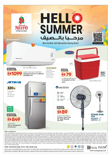 Nesto offers in Sharjah from 11 to 13 May 2026 HALF PRICED - Page 17