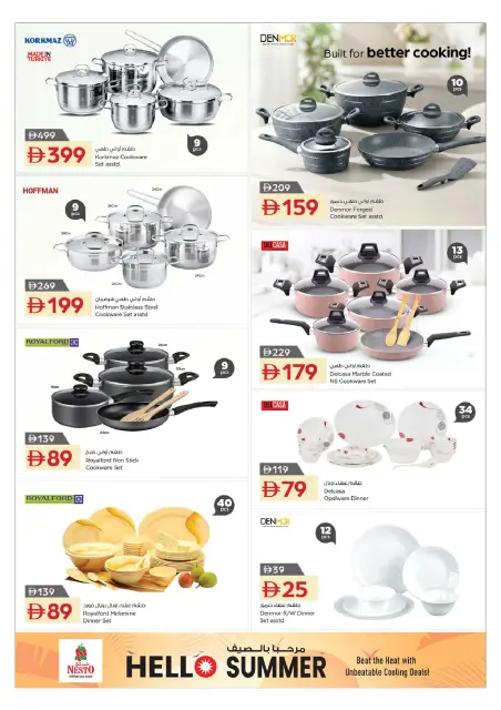 Nesto offers in Sharjah from 11 to 13 May 2026 HALF PRICED - Page 21