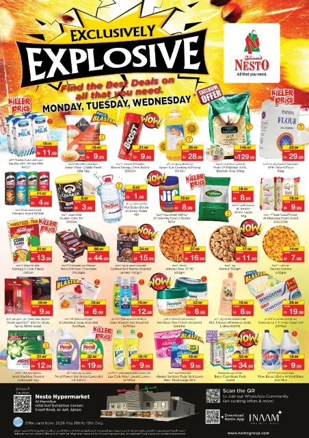 Ofertas de Nesto Al Jurf de 11 a 13 mayo 2026 EXCLUSIVAMENTE EXPLOSIVO - Página 1