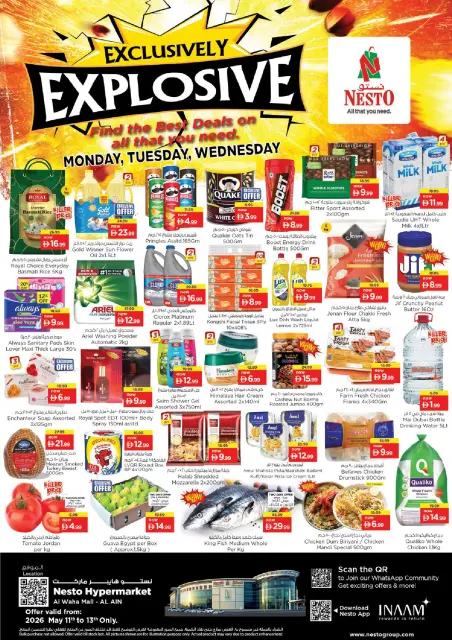 Ofertas de Nesto Al Ain de 11 a 13 mayo 2026 EXCLUSIVAMENTE EXPLOSIVO - Página 1