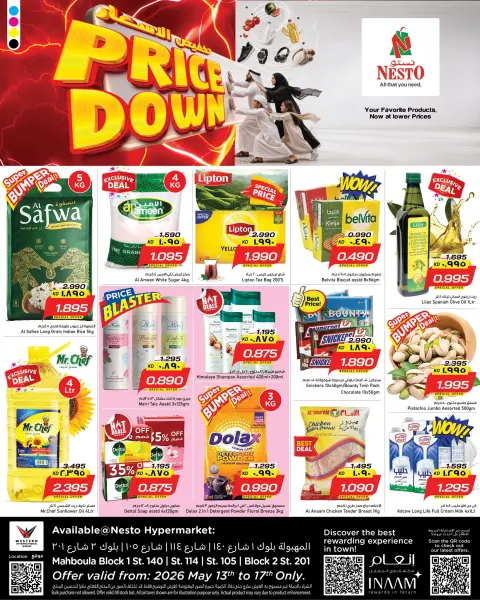 Ofertas de Nesto Hipermercados Mhbwlh de 13 a 17 mayo 2026 Baja el precio - Página 1
