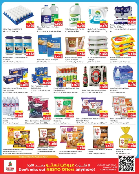 Nesto Hypermarkets offers in Almrqab from 13 to 18 May 2026 Price Down - Page 6