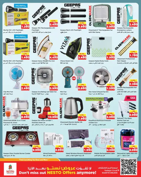 Nesto Hypermarkets offers in Farwaniya, Fahaheel from 13 to 18 May 2026 Price Down - Page 14