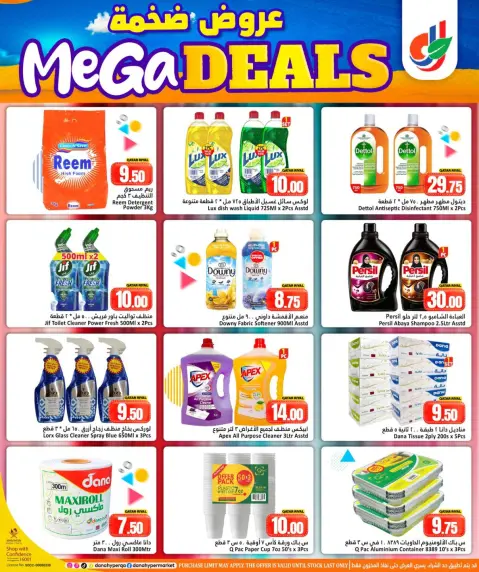Ofertas de Dana Hipermercados Katar de 13 a 16 mayo 2026 MEGA REBAJAS - Página 8