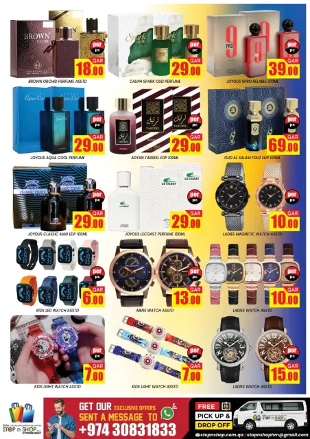 Ofertas de STOP N SHOP Katar de 13 a 15 mayo 2026 Super Saver de fin de semana - Página 7