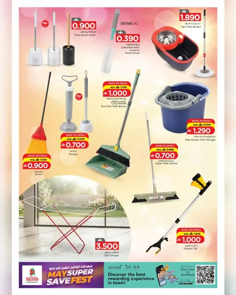 Nesto Hypermarkets Oman offers from 13 to 31 May 2026 Savings Festival Offers - Page 12