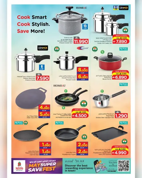 Nesto Hypermarkets Oman offers from 13 to 31 May 2026 Savings Festival Offers - Page 17