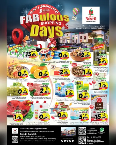 Ofertas de Nesto Salalah de 13 a 16 mayo 2026 Grandes días de compras - Página 1