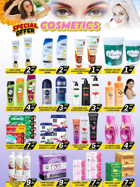 City Max offers in Ajman from 13 to 17 May 2026 Summer Savings - Page 6