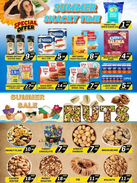 City Max offers in Ajman from 13 to 17 May 2026 Summer Savings - Page 3