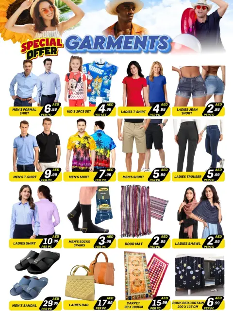 City Max offers in Ajman from 13 to 17 May 2026 Summer Savings - Page 7