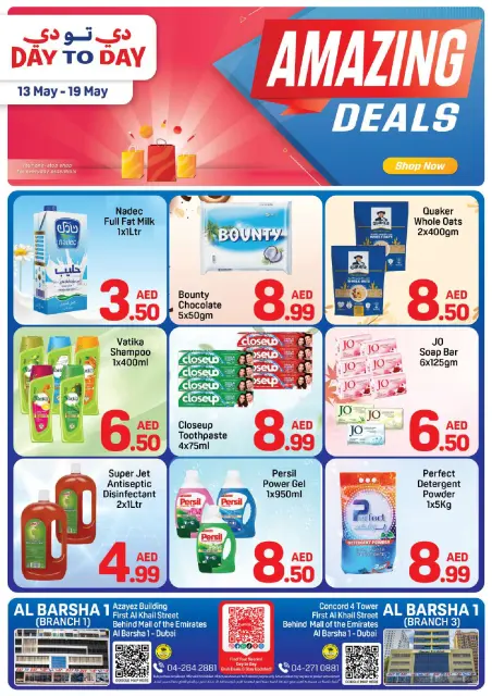 Ofertas de Day to Day Al Barsha de 13 a 19 mayo 2026 Ofertas increíbles - Página 1