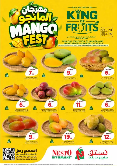 Ofertas de Nesto Arabia Saudita de 26 a 29 Dhuʻl-Qiʻdah 1447 AH (13 – 16 mayo 2026) Ofertas en festivales de mango - Página 2