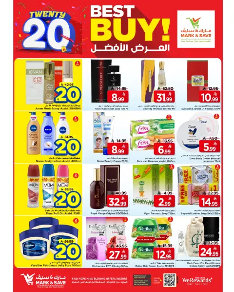 Ofertas de Mark & Save Khobar de 26 Dhuʻl-Qiʻdah a 2 Dhuʻl-Hijjah 1447 AH (13 – 19 mayo 2026) SAR 20 Ofertas - Página 6