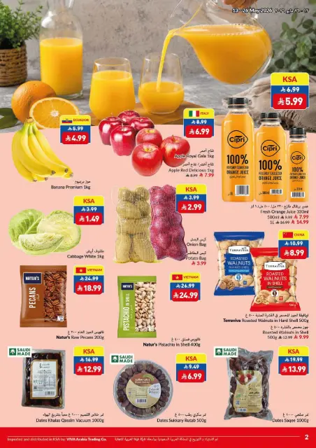 Offres supermarché Viva Arabie Saoudite de 26 Dhuʻl-Qiʻdah à 9 Dhuʻl-Hijjah 1447 AH (13 au 26 mai 2026) Plus frais moins cher Mieux - Page 23