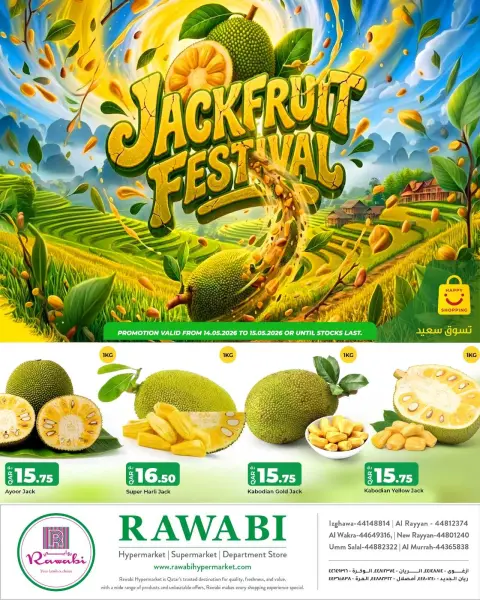 Rawabi Markets Qatar offers from 14 to 15 May 2026 Jackfruit Festival - Page 1