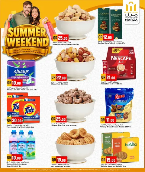 Ofertas de Hipermercado Marza Katar de 14 a 16 mayo 2026 Fin de semana de verano - Página 4