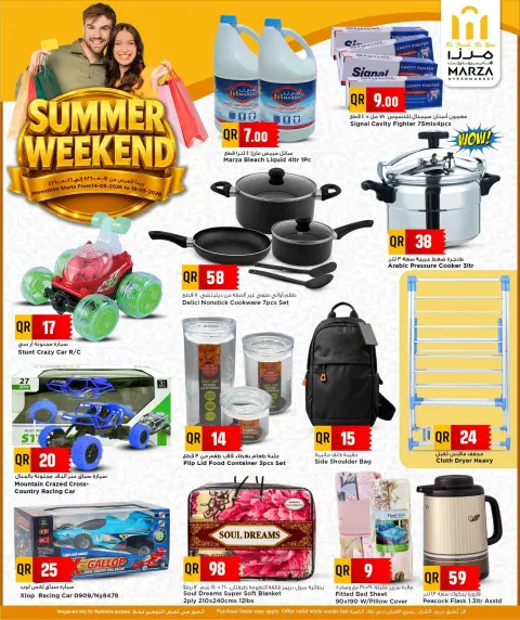 Ofertas de Hipermercado Marza Katar de 14 a 16 mayo 2026 Fin de semana de verano - Página 5