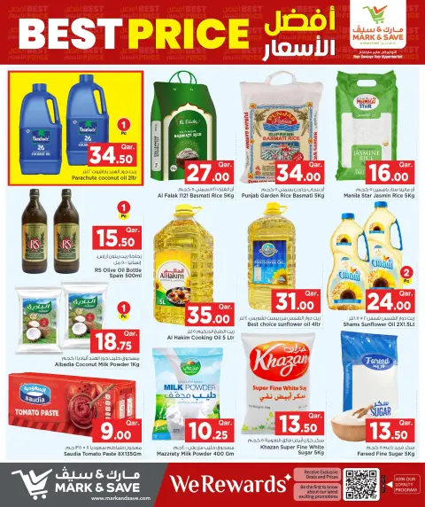 Ofertas de Mark & Save Katar de 14 a 20 mayo 2026 Mejor precio - Página 8