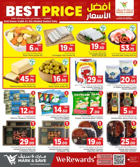 Ofertas de Mark & Save Katar de 14 a 20 mayo 2026 Mejor precio - Página 5
