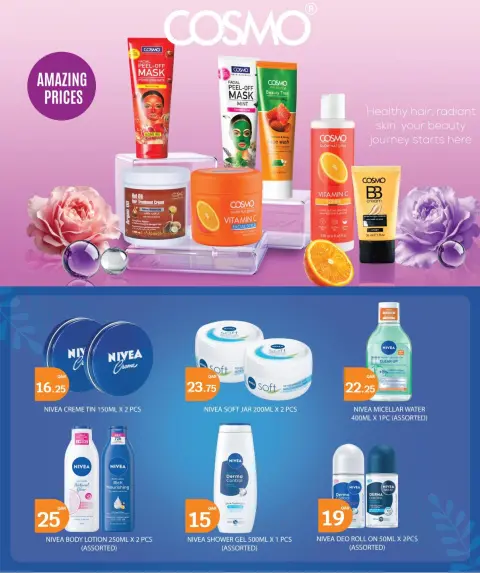 City Hyper Qatar offers from 14 to 23 May 2026 Summer Refresh - Page 6