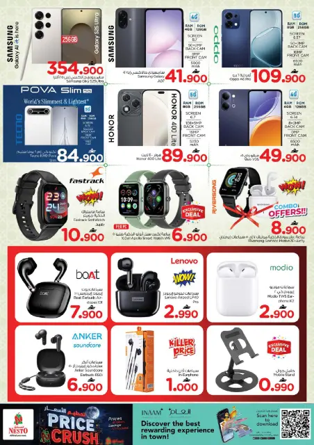 Nesto Oman offers from 14 to 17 May 2026 Price smashing - Page 15