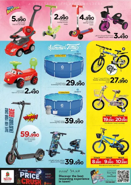 Nesto Oman offers from 14 to 17 May 2026 Price smashing - Page 17