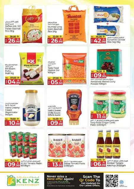 Kenz Hyper UAE offers from 14 to 17 May 2026 Big Sale - Page 9