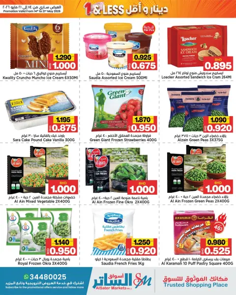 Ofertas de Mercados de Al Sater Bahréin de 14 a 21 mayo 2026 Ofertas de dinares y menos - Página 2