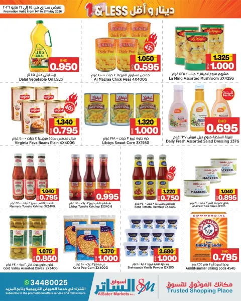 Ofertas de Mercados de Al Sater Bahréin de 14 a 21 mayo 2026 Ofertas de dinares y menos - Página 10