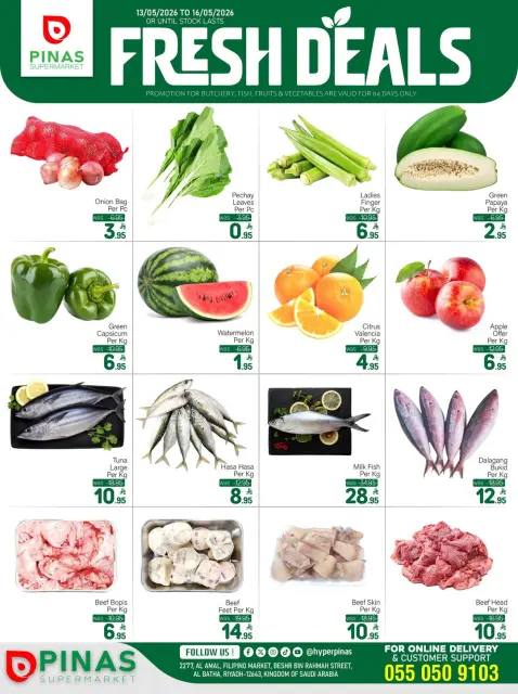 Pinas Supermarket offers in Albtha from 26 Dhuʻl-Qiʻdah to 2 Dhuʻl-Hijjah 1447 AH (13 – 19 May 2026) Weekly Offers - Page 4
