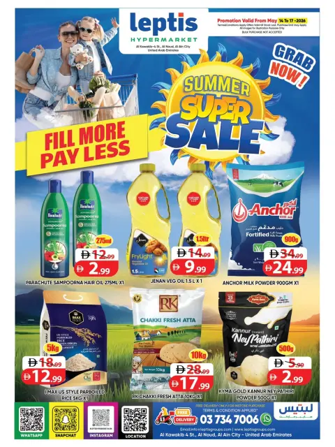 Ofertas de Hipermercado Leptis Al Ain de 14 a 17 mayo 2026 Ofertas de verano - Página 1