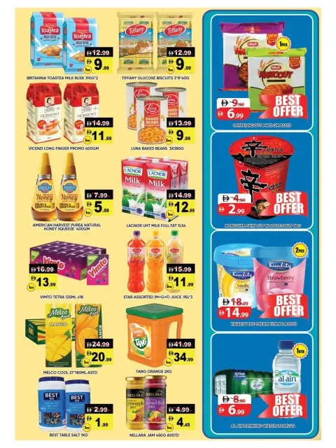 Offres Hypermarché Leptis Al Ain de 14 à 17 mai 2026 Offres d'été - Page 2