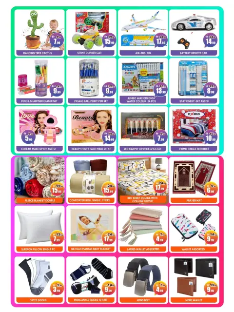 Offres Hypermarché Leptis Al Ain de 14 à 17 mai 2026 Offres d'été - Page 12