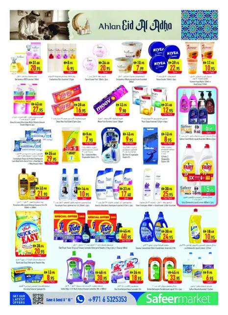 Ofertas de Safeer Emiratos Árabes Unidos de 14 a 20 mayo 2026 Ofertas de Eid de bienvenida - Página 10