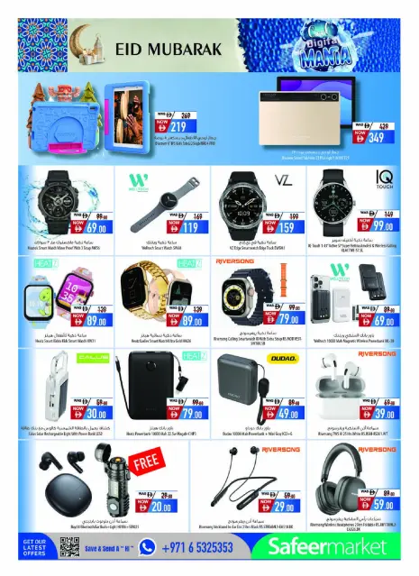Ofertas de Safeer Emiratos Árabes Unidos de 13 a 31 mayo 2026 Festival digital - Página 18