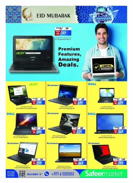 Ofertas de Safeer Emiratos Árabes Unidos de 13 a 31 mayo 2026 Festival digital - Página 20