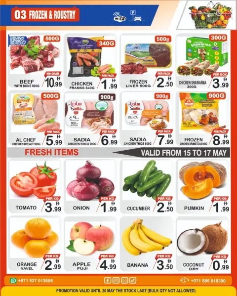 Ofertas de Centro del viernes Emiratos Árabes Unidos de 14 a 20 mayo 2026 Ofertas exclusivas - Página 3
