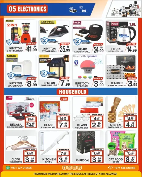 Ofertas de Centro del viernes Emiratos Árabes Unidos de 14 a 20 mayo 2026 Ofertas exclusivas - Página 5