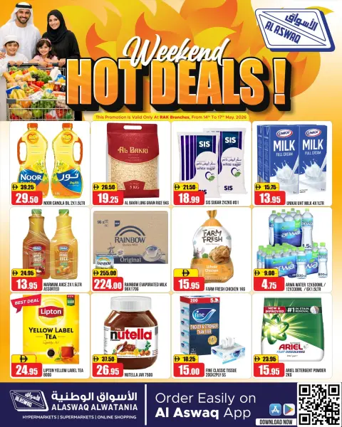 Ofertas de Al Aswaq Al Watania Ras Al Khaimah de 14 a 17 mayo 2026 Ofertas de fin de semana - Página 1