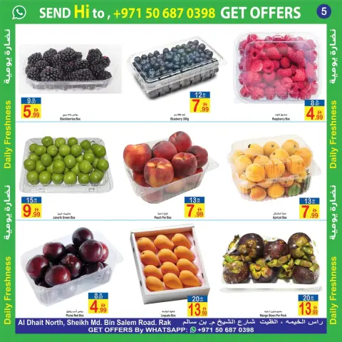Sun and Sand offers in Ras Al Khaimah from 15 to 17 May 2026 Fresh deals - Page 5