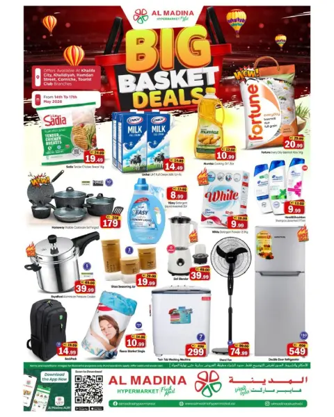 Ofertas de Hipermercado Al Madina Emiratos Árabes Unidos de 14 a 16 mayo 2026 Grandes operaciones en la cesta - Página 1