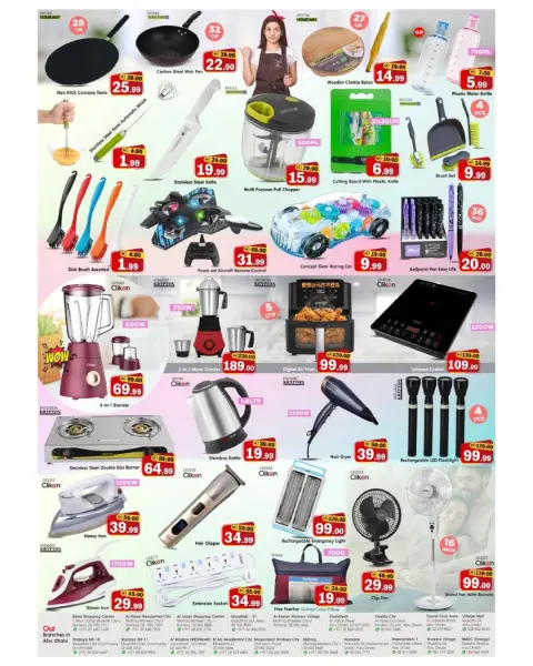 Ofertas de Hipermercado Al Madina Emiratos Árabes Unidos de 14 a 16 mayo 2026 Grandes operaciones en la cesta - Página 4