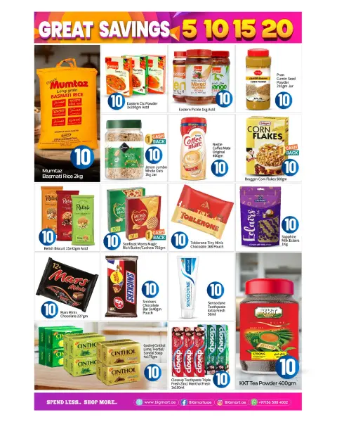 BIGmart offers in Almsfh, Bada Zayed from 15 to 17 May 2026 Great savings - Page 6