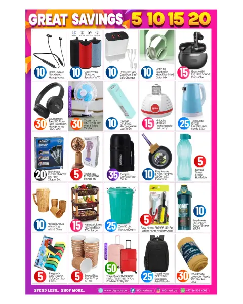 BIGmart offers in Almsfh, Bada Zayed from 15 to 17 May 2026 Great savings - Page 12