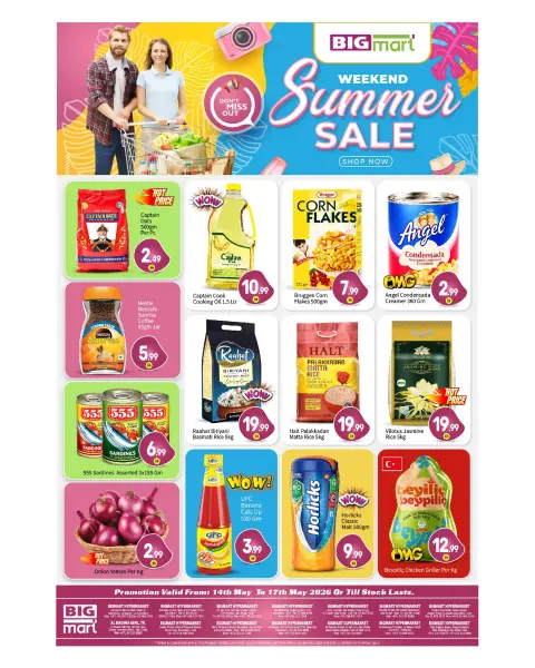 BIGmart offers in Abu Dhabi from 14 to 17 May 2026 Summer Deals - Page 1