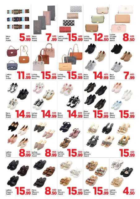 Day to Day offers in Al Rashidiya from 15 to 22 May 2026 Great deals - Page 8