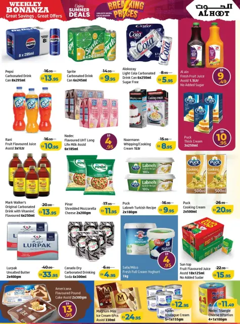 Al Hooth Center offers in Ajman from 15 to 18 May 2026 Price smashing - Page 4